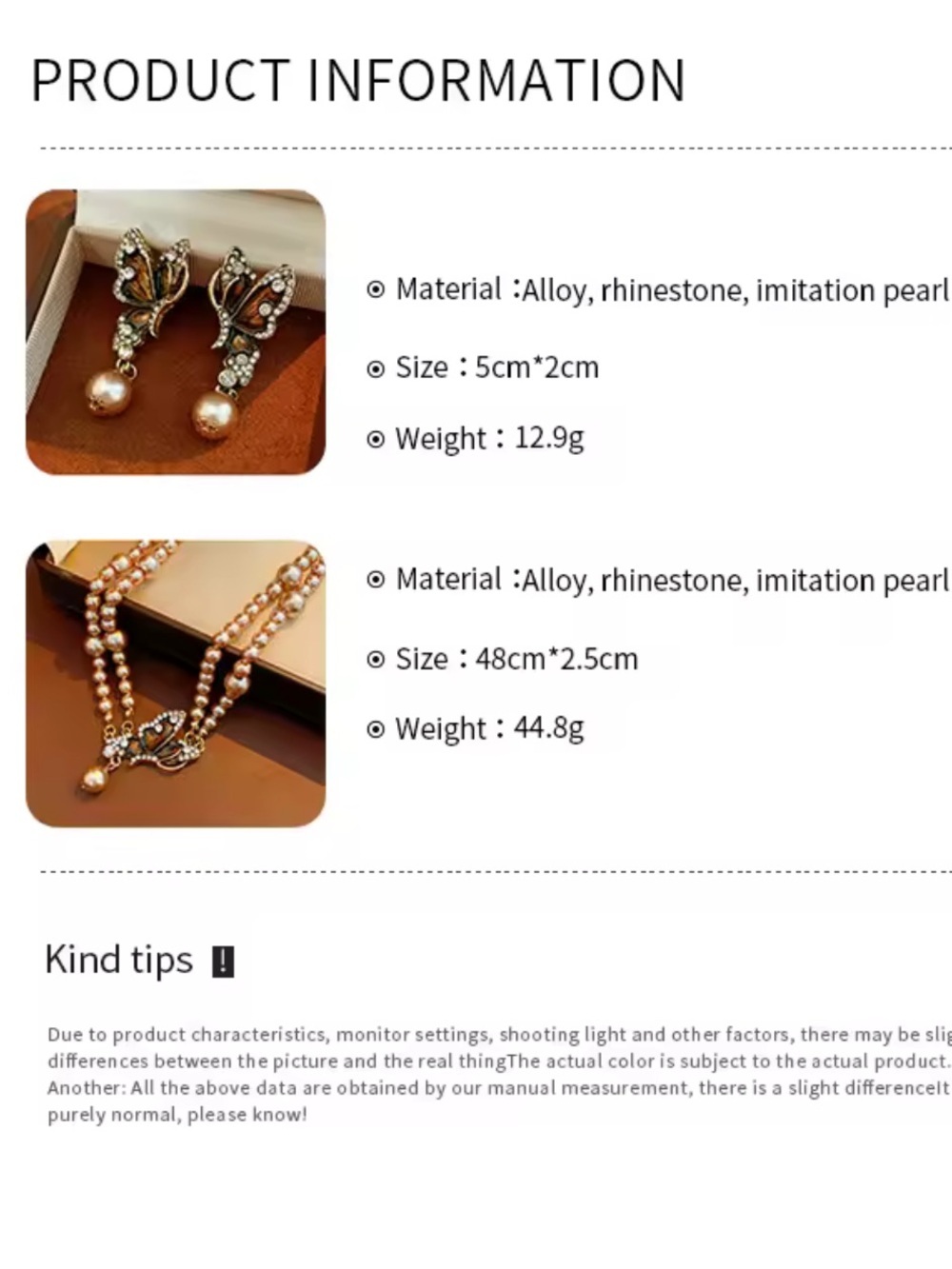 Champagne Pearl Butterfly Necklace Set - Picture 8 of 9